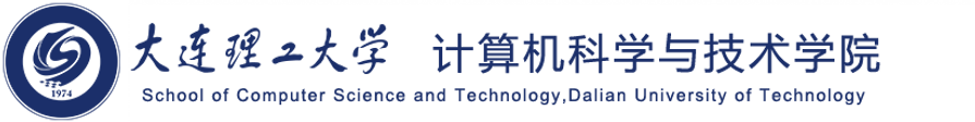 大连理工大学马克思主义学院
